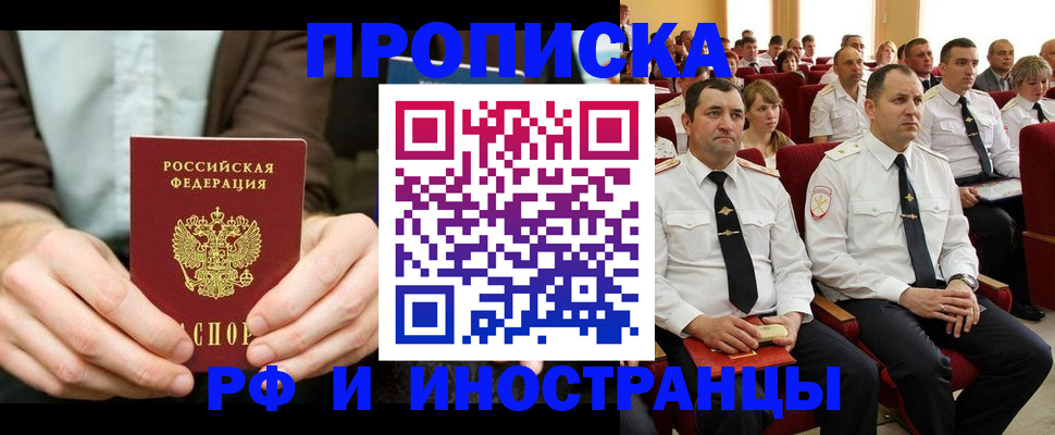 форма 3 в Каспийске