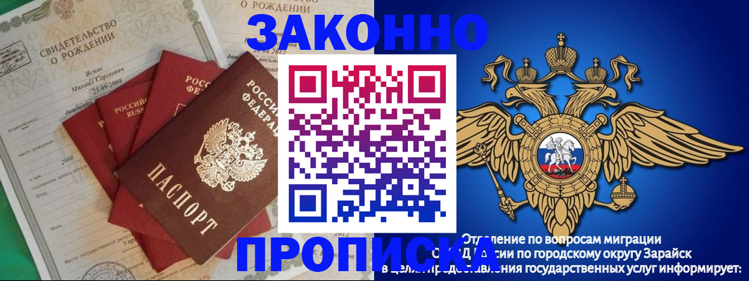 найти адрес прописки в Каспийске